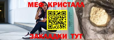 стаф Жуковский