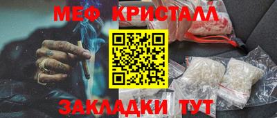 стаф Жуковский