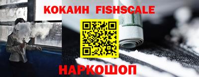 стаф Жуковский