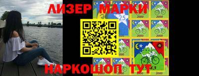 стаф Жуковский