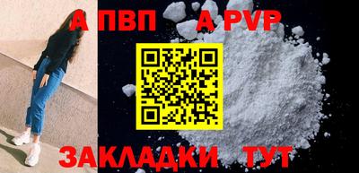 стаф Жуковский