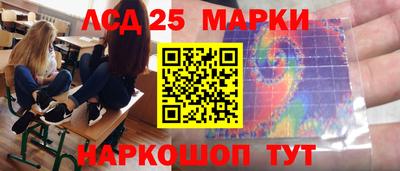 стаф Жуковский
