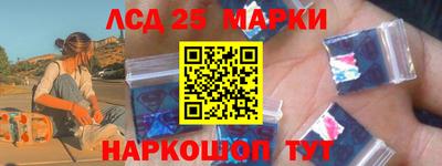 стаф Жуковский