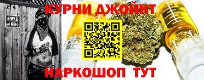 стаф Заволжье