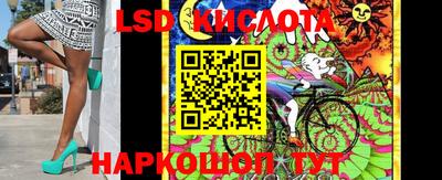 меф Заводоуковск