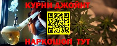 стаф Жуковский
