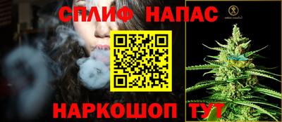 меф Заводоуковск