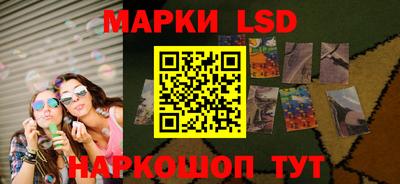 стаф Жуковский