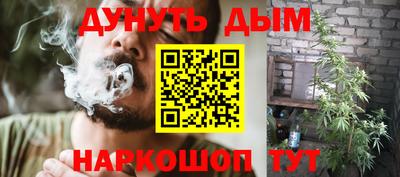 стаф Заволжье