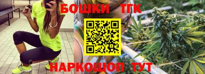 стаф Заволжье