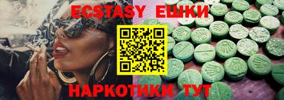 стаф Заволжье