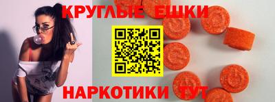 стаф Жуковский