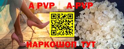 стаф Жуковский