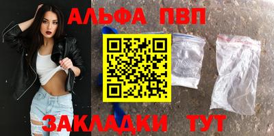 меф Заводоуковск