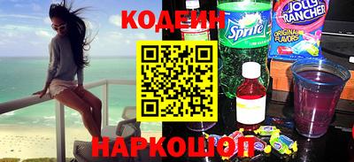 стаф Заволжье