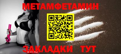 стаф Заволжье