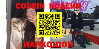 стаф Жуковский