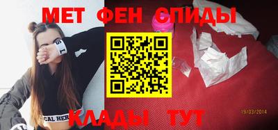 стаф Заволжье