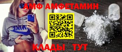 стаф Заволжье