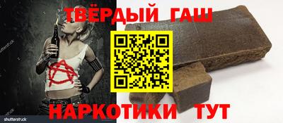 стаф Жуковский