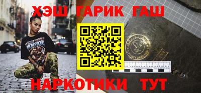 стаф Жуковский