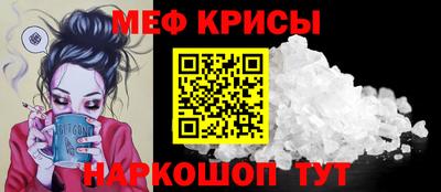стаф Жуковский